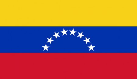 venezuela venezuela